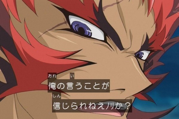 遊戯王 - H.c H－C マグナム・エクスカリバー | カード詳細 | 遊戯王