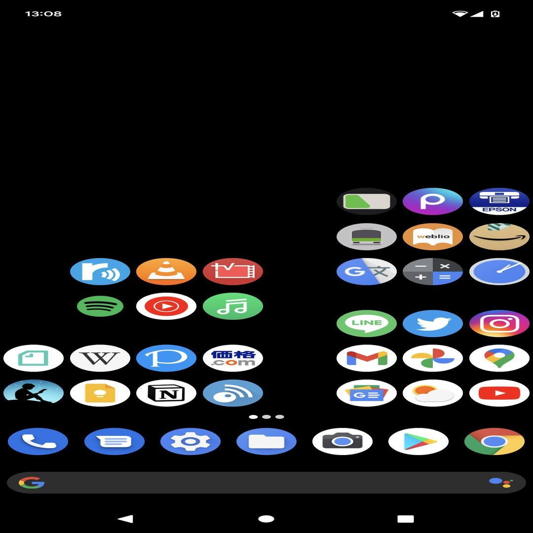 細部まで妥協のないandroidスマホのホーム画面を晒す 21年12月版 凧詩 玄 Note