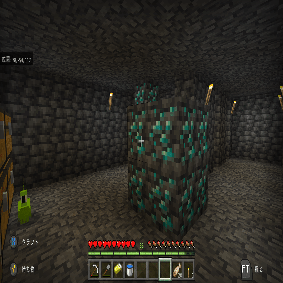 6 幸運ピッケルでダイヤを増やしたい マイクラブログ Eurekaちゃん Note