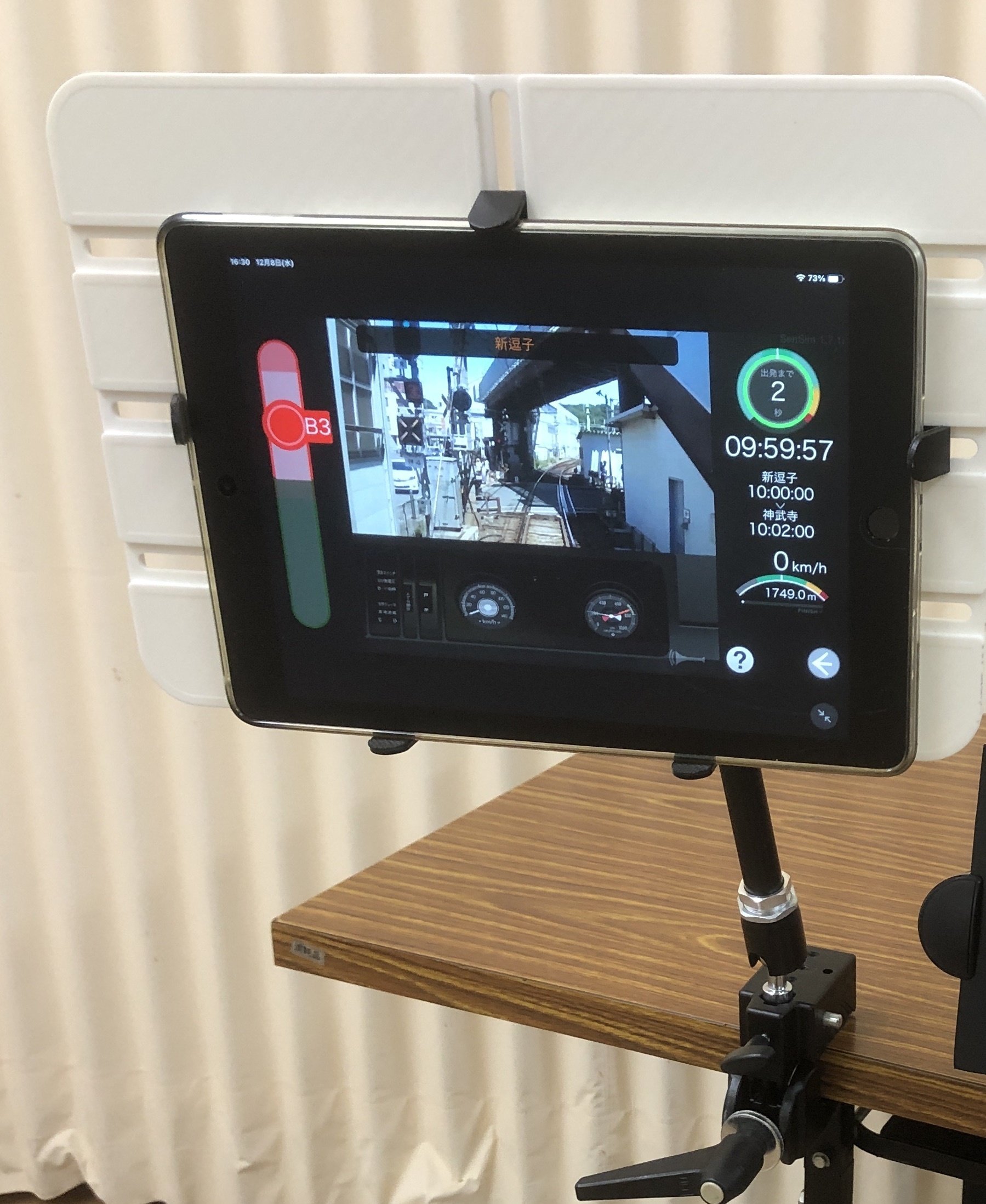 マンフロット アクセサリーバリアブル フリクション アーム タブレットホルダー Amazon | Manfrotto クイックリリースプレート付きバリアブル