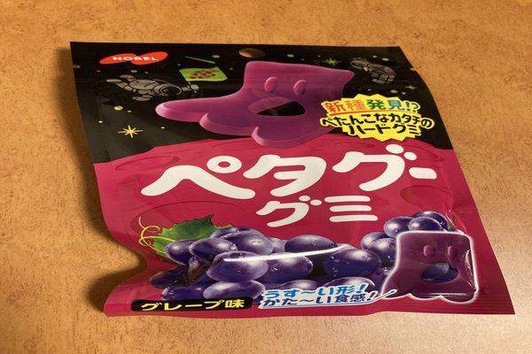 硬くてなんか面白い の新着タグ記事一覧 Note つくる つながる とどける