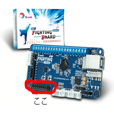 レバーレス自作について｜dizzy236hs