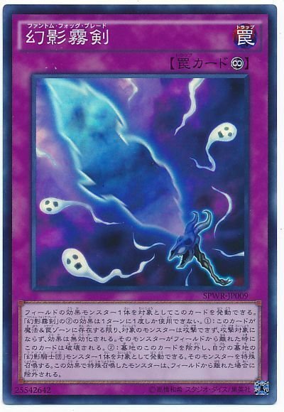遊戯王】天獄の王と相性のいいテーマ｜gagou