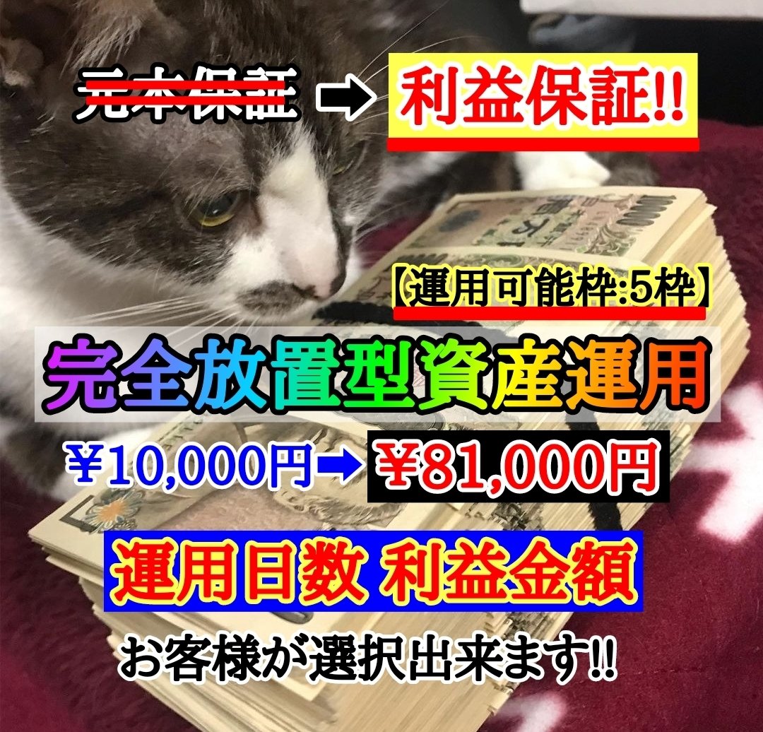 ぱちんこ乃木坂46 現パチプロ直伝 勝率80 Up 極秘立ち回り式攻略法 現パチプロ直伝 パチンコ立ち回り式攻略法 Note ぱちんこ乃木坂46 現パチプロ直伝 勝率80 Up 極秘立ち回り式攻略法 現パチプロ直伝 パチンコ立ち回り式攻略法 Note