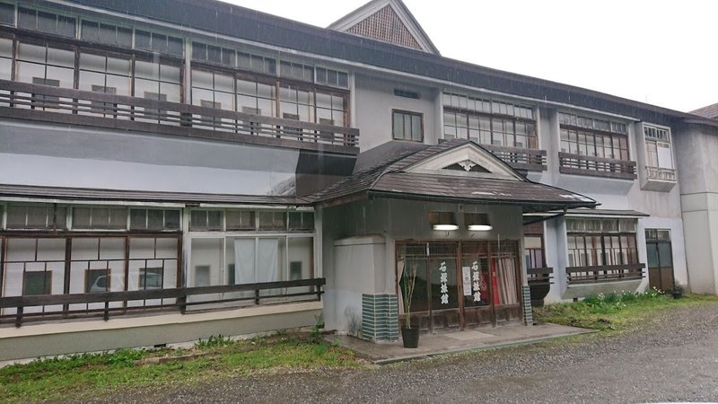 画像を拡大表示