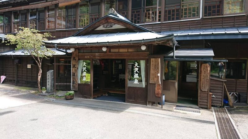 画像を拡大表示