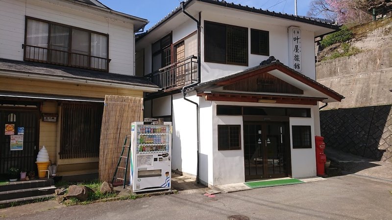 画像を拡大表示