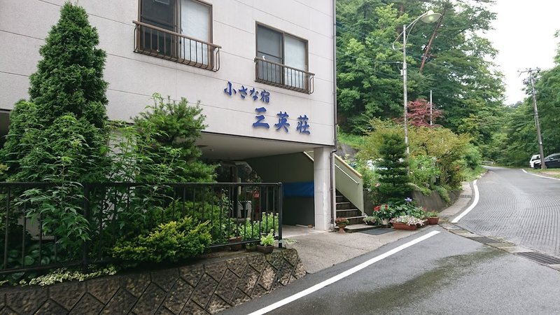 画像を拡大表示