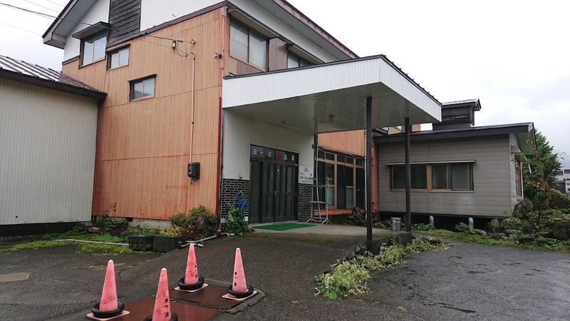 画像を拡大表示