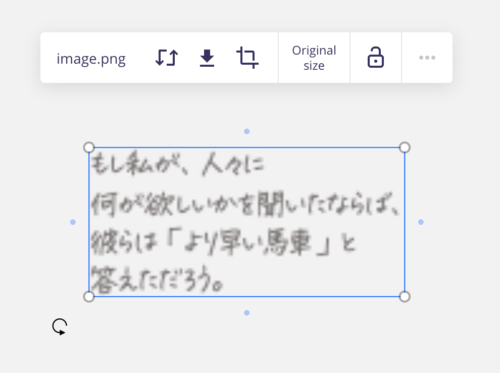 オンラインホワイトボード「Miro」をガッツリ使うヒント｜鷹野 雅弘