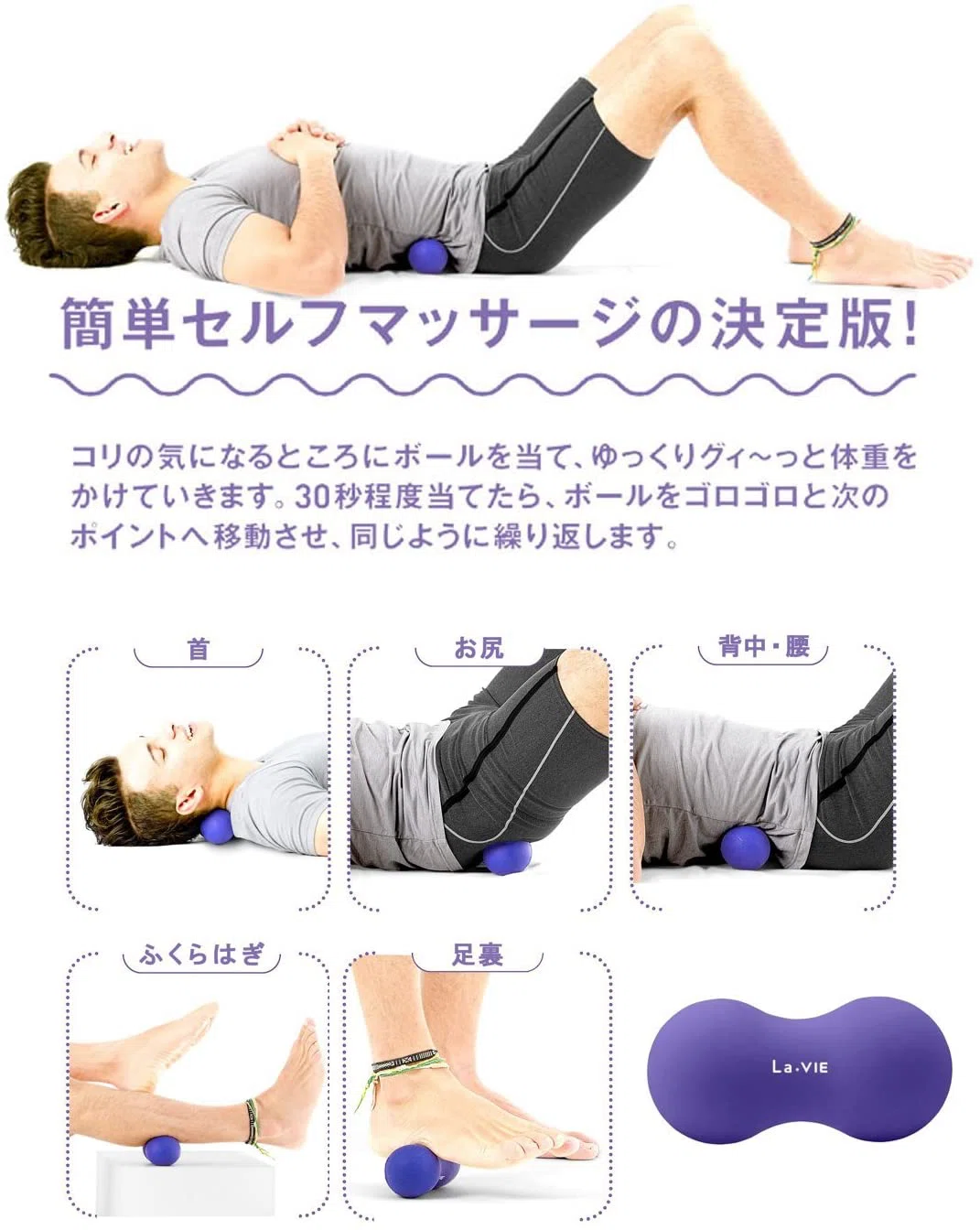 出張マッサージ道具セット 出張マッサージ道具セット 【公式通販】