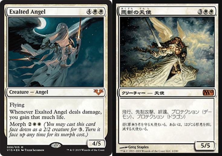 MTGレガシー】令和の猿を叩き斬れ！！エンジェルストンピィ調整記