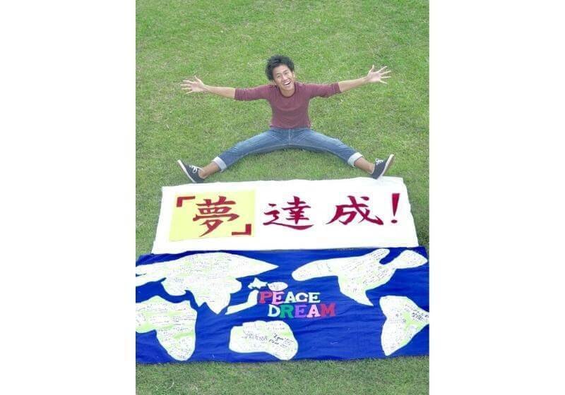 リゾートバイト体験談 Vol.172【那須高原】