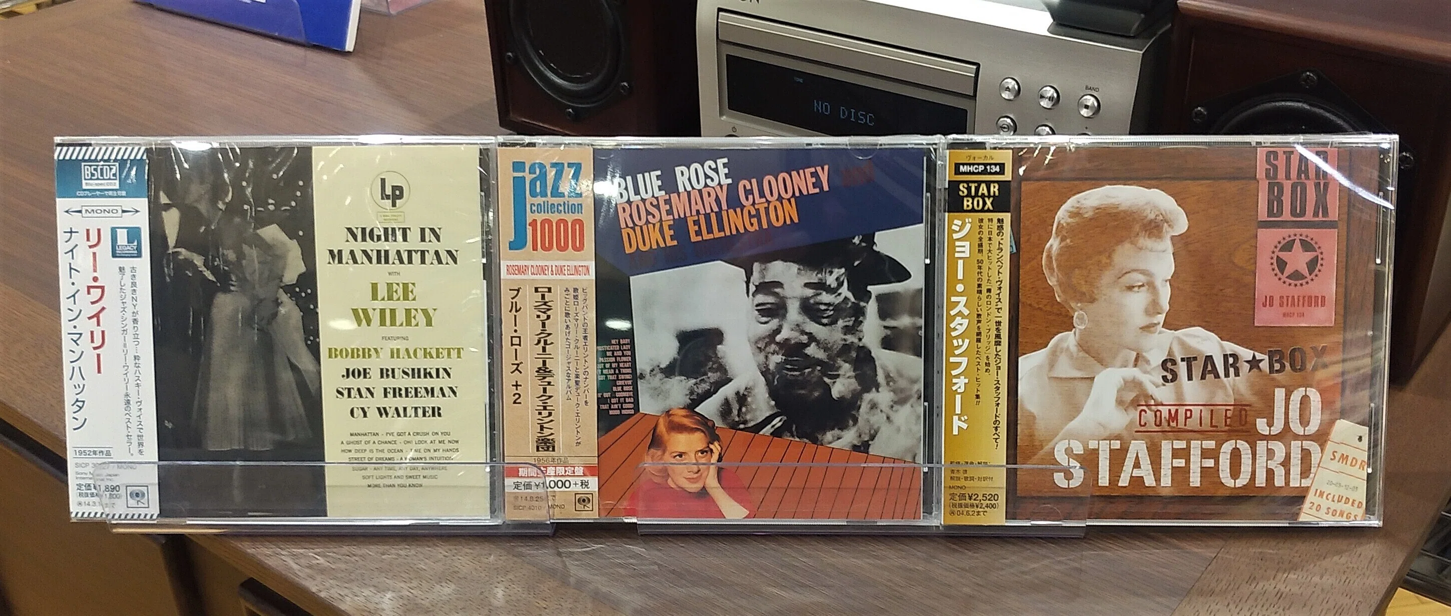 GINZA JAZZ「あの頃、銀座で聴いたジャズ」が10,000枚！！｜山野楽器