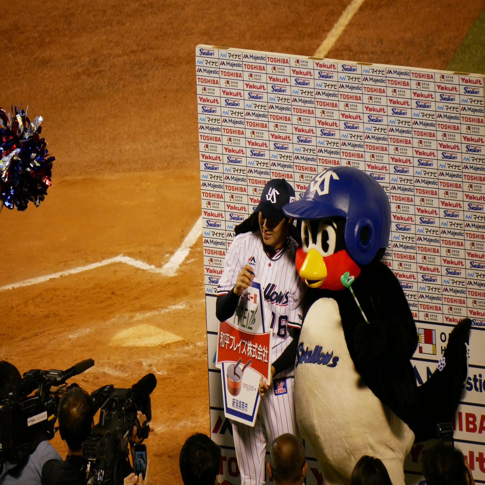 ヤクルト つば九郎がfa宣言 どうなる でぃーだ Note