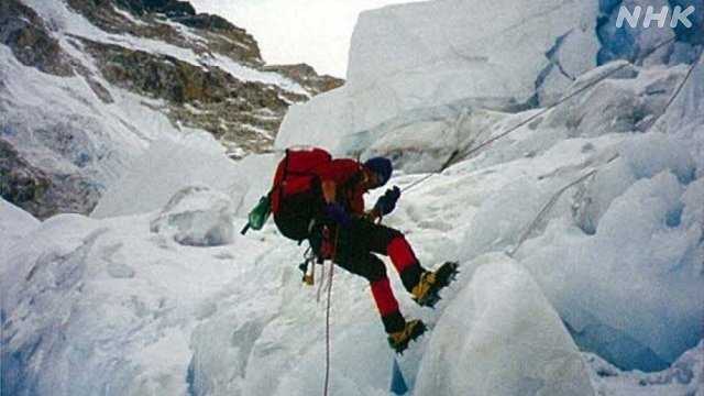 エベレスト山頂でカメラに映っていたのは これで帰れる 私が世界のてっぺんで泣いた理由 Nhk取材ノート Note
