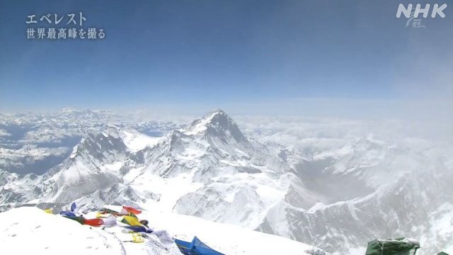 エベレスト山頂でカメラに映っていたのは これで帰れる 私が世界のてっぺんで泣いた理由 Nhk取材ノート Note