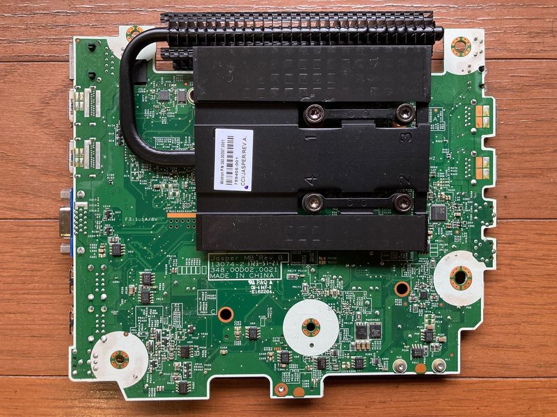 HP t520 Flexible Thin Client｜Onswar