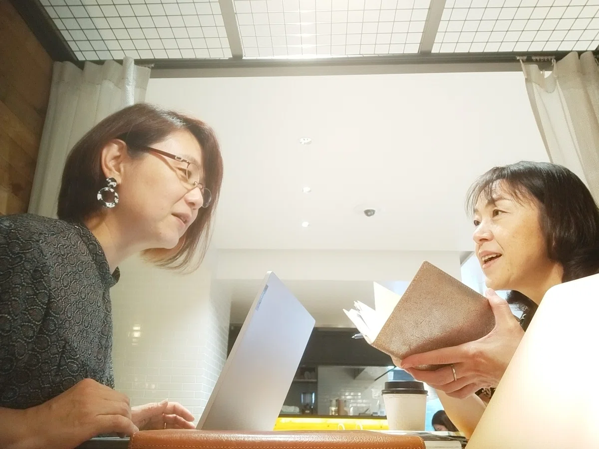 ビジネスを学んでいる様子