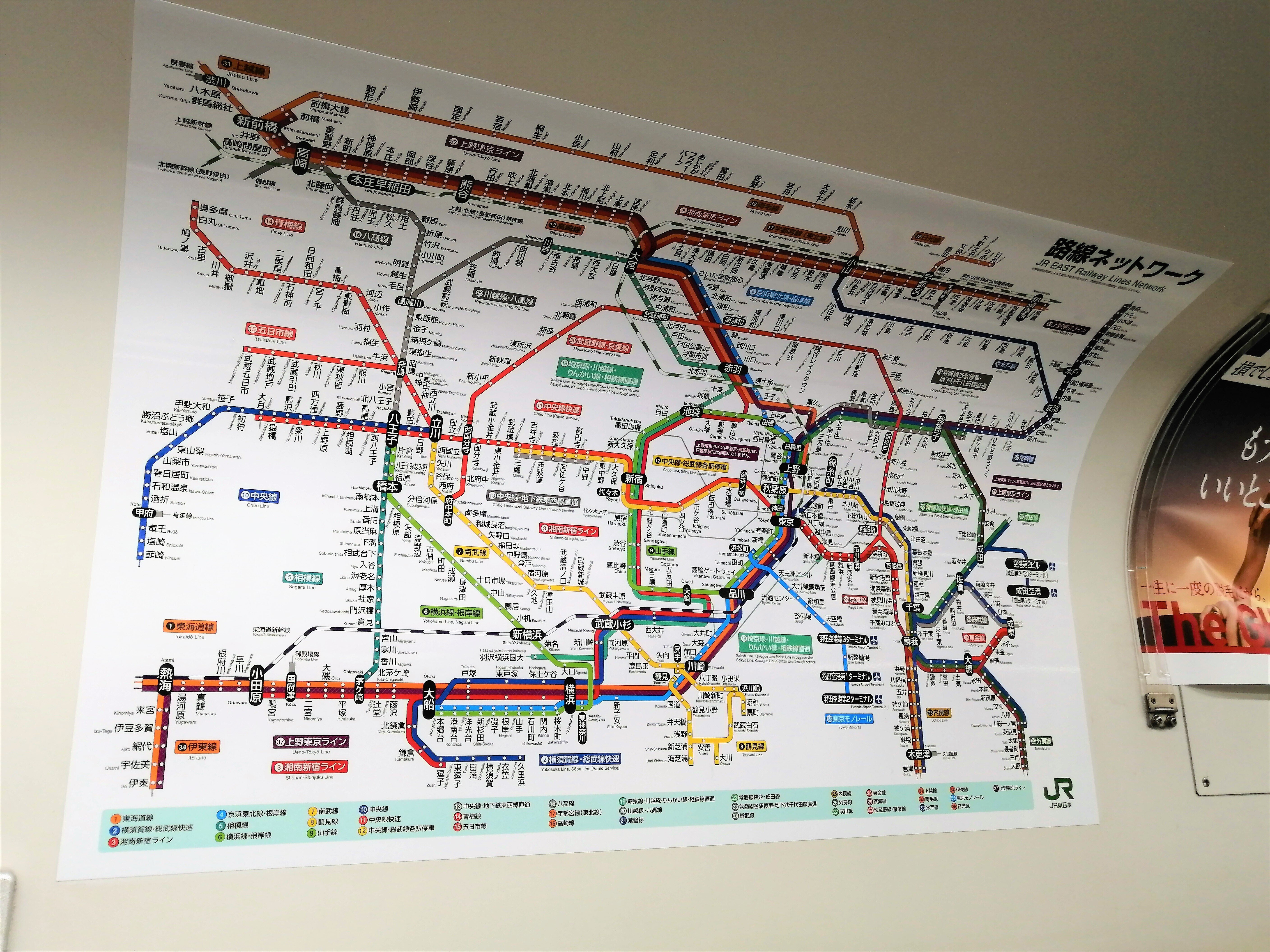 世界0都市の路線図を作った話 Navitime Tech Note