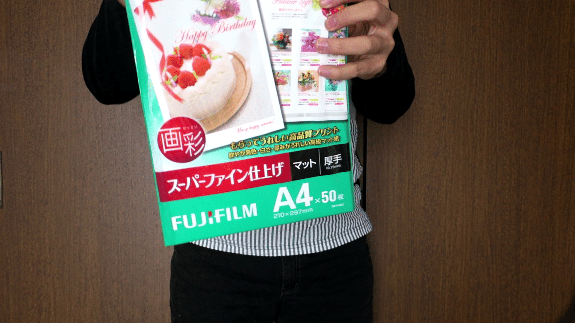 FUJIFILM 画彩 厚手マット紙 スーパーファイン仕上げ A4 200枚 FUJIFILM マット紙 画彩 スーパーファイン仕上げ A4 200枚 富士