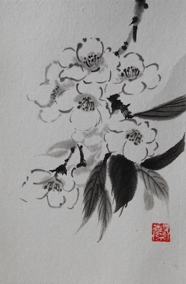 水墨画法・色紙 扇面 短冊 | 現代水墨画研究会 |本 | 通販 | Amazon