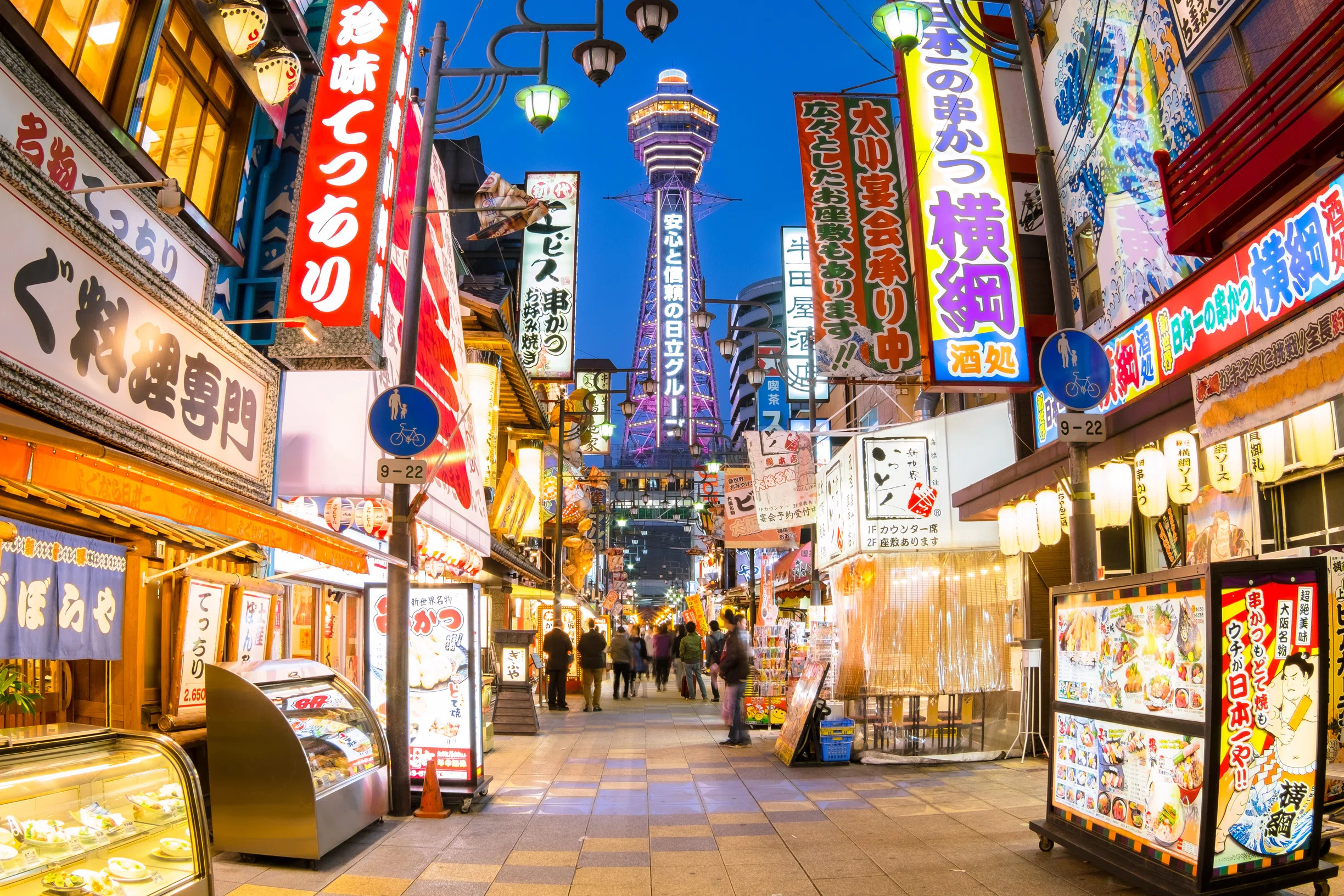 【美しい日本の風景】大阪 通天閣|【HIS公式】TABIFLEEEEEK(たびふりーく)旅のオンラインサロン