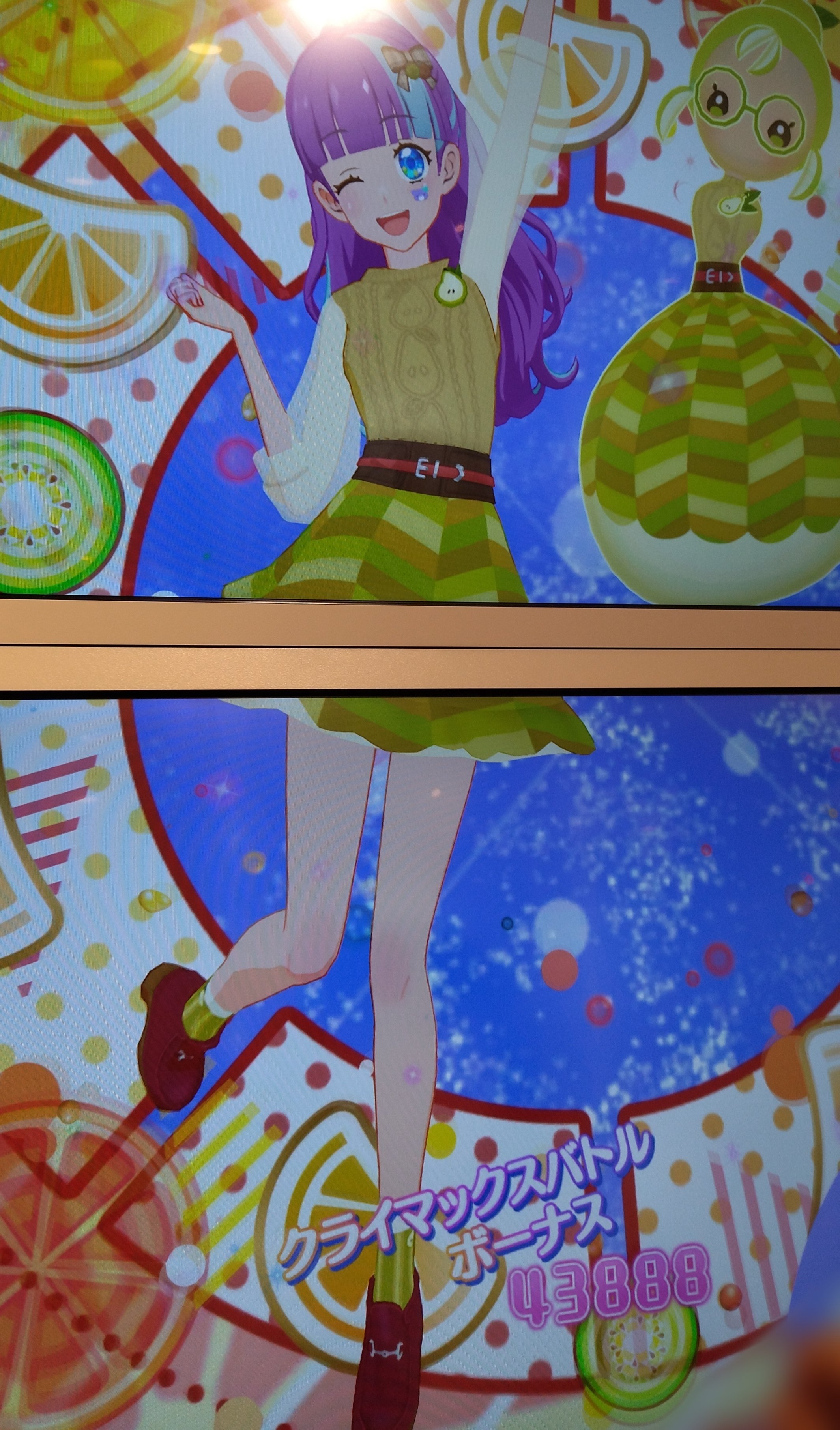 夢翔の愛 スリーブ 韓国限定 ポップアップ