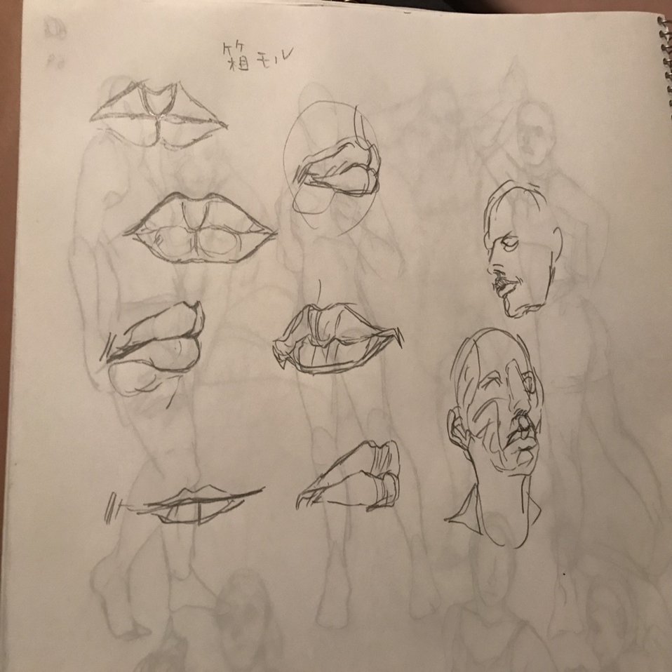 いい感じの唇を描けるようになりたいメモ 岡崎 つく Note