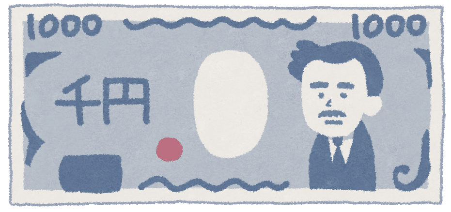 なかぴー独断と偏見による ラグビーのポジション解説 その２ Bk編 なかぴー Note