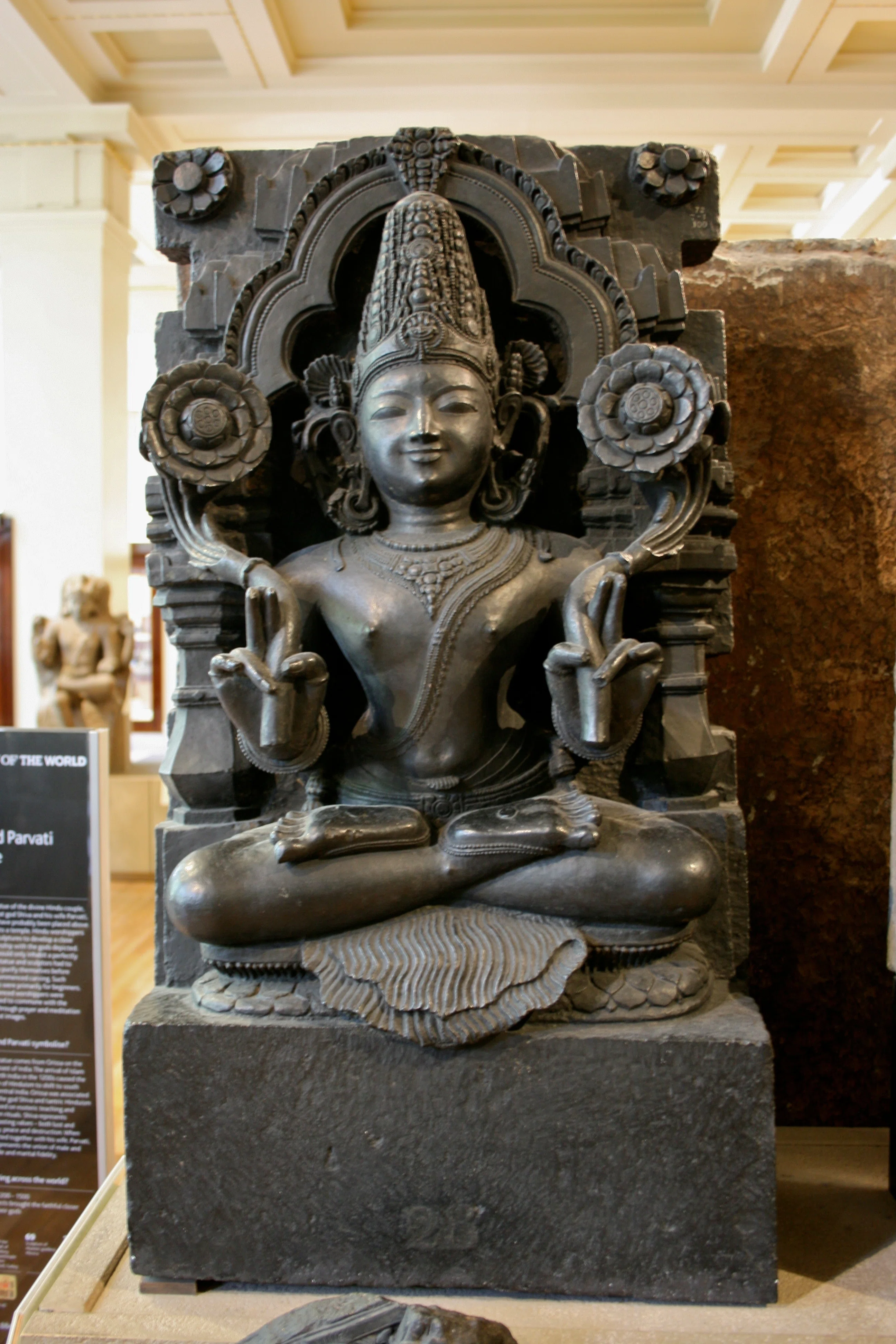 インド 彫刻 象 御神体 | APPS-BICENTENARIO-PRD-01.AZUREWEBSITES.NET