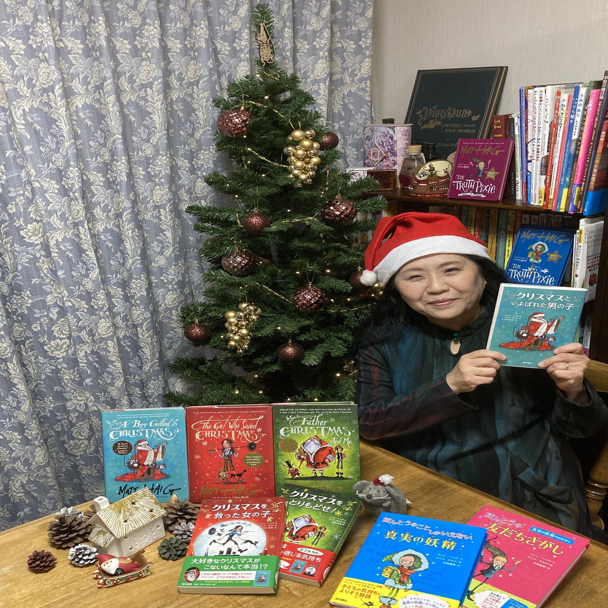 クリスマスとよばれた男の子 映画と原作本 両方の楽しみ 西村書店 Note