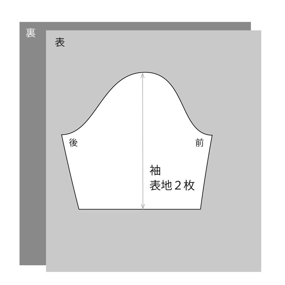 左と右で、1セット｜studio_fuku