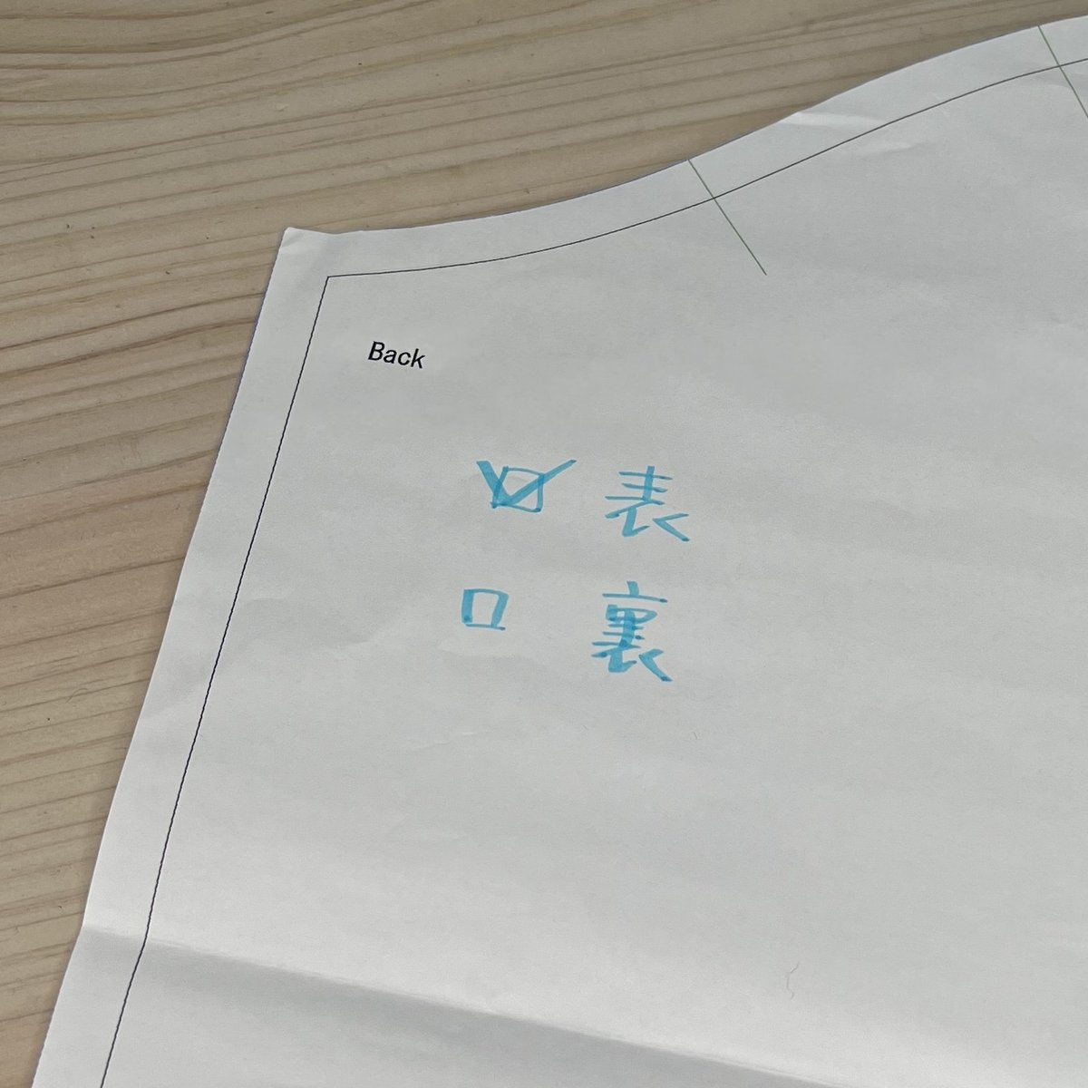 左と右で、1セット｜studio_fuku 