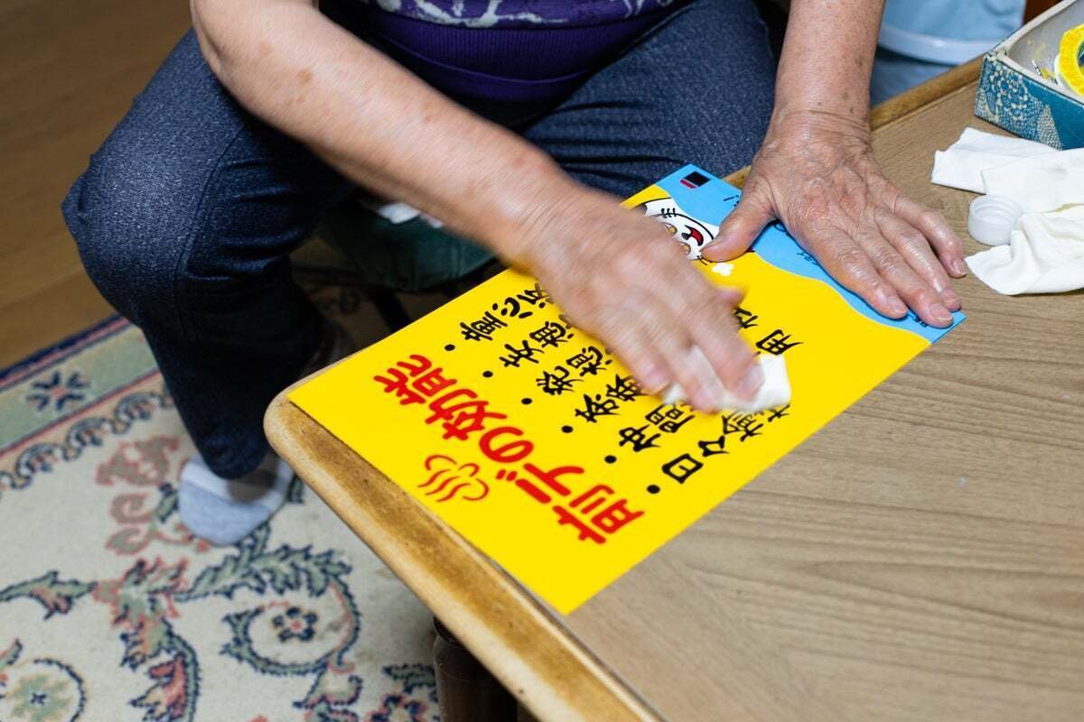 ご主人と技を磨いた50年 江田さんが円熟の技で広告を仕上げる 前田デザイン室 公式note ご主人と技を磨いた50年 江田さんが円熟の技で広告を仕上げる 前田デザイン室 公式note