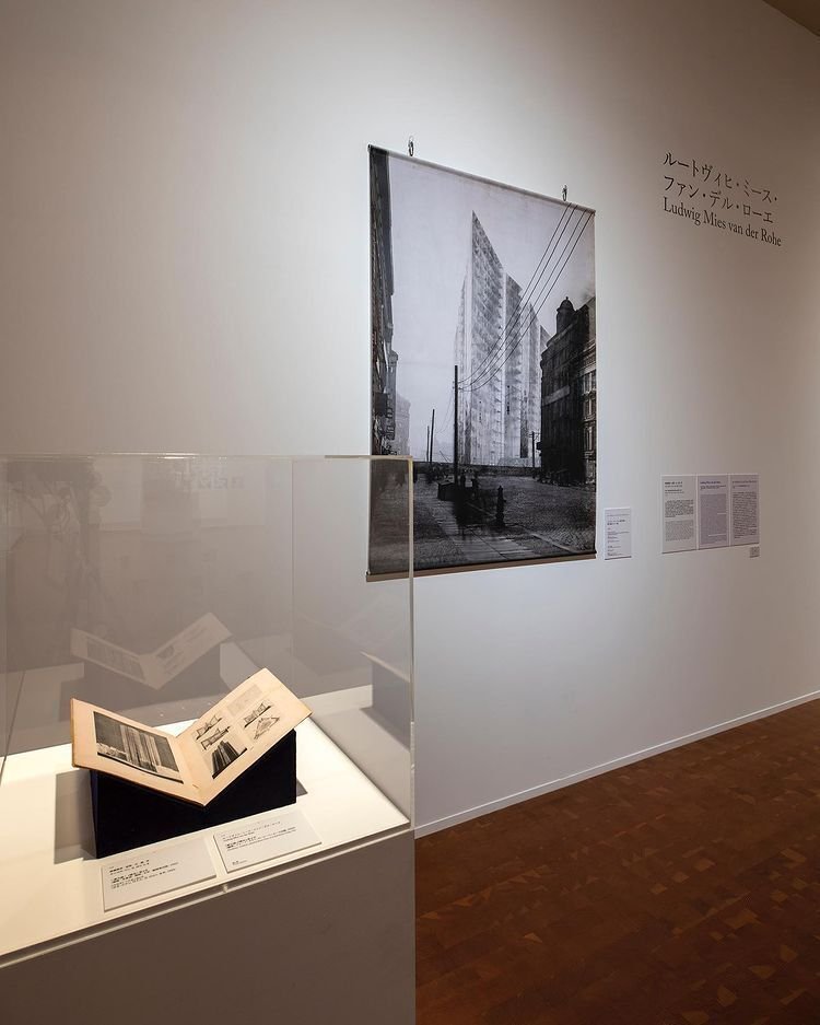 THE ARCHITECT'S EYE 建築家の目 インポッシブル・アーキテクチャー ― 建築家たちの夢 国立国際美術館