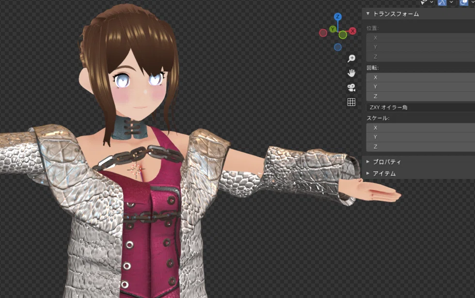blender】blenderで出力したFBXのロール軸をUnityに合わせる覚書