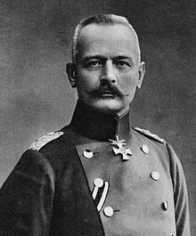 ç»å