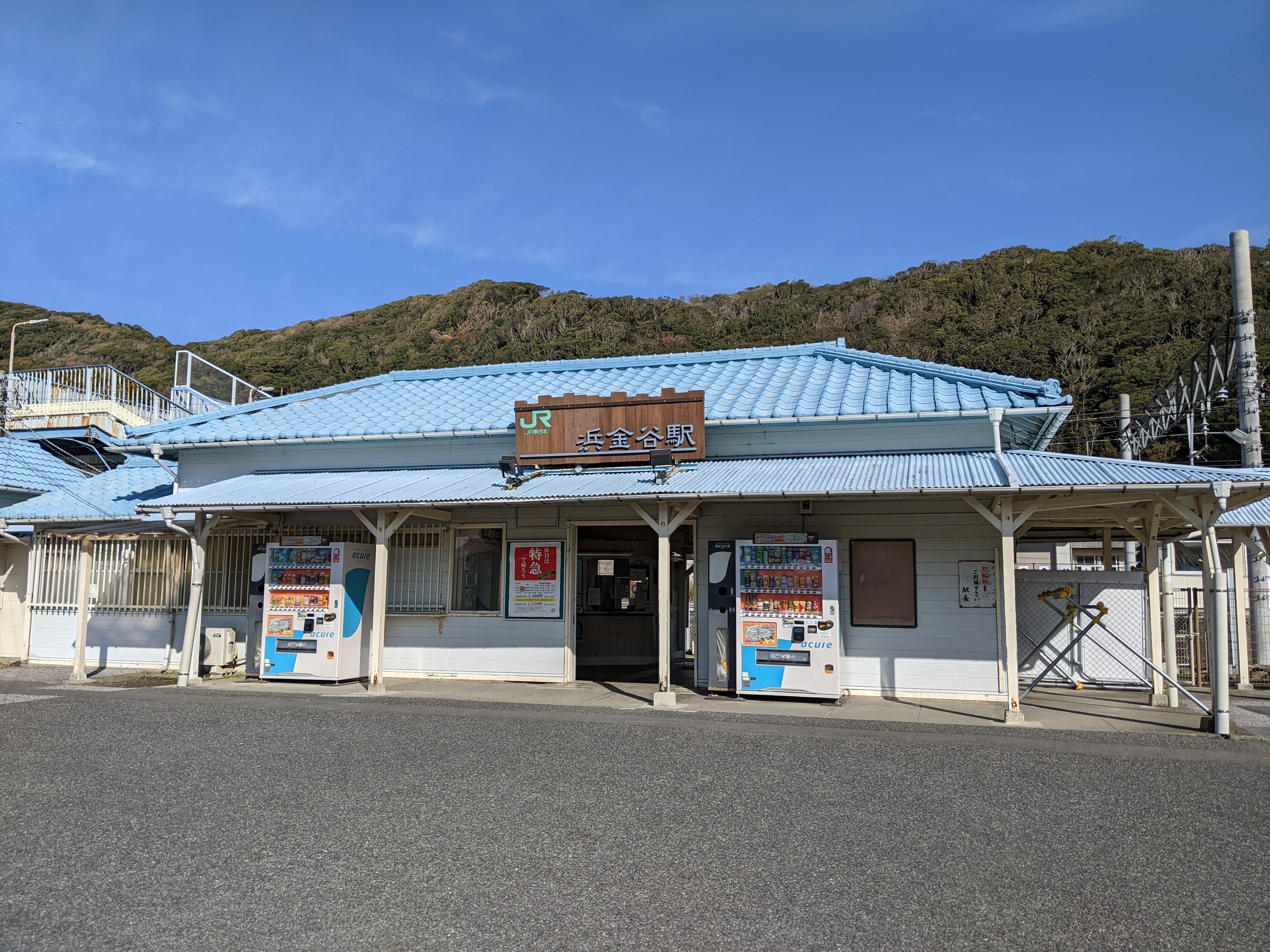千葉県の鋸山が実写版マインクラフトだった 柞刈湯葉 Yuba Isukari Note