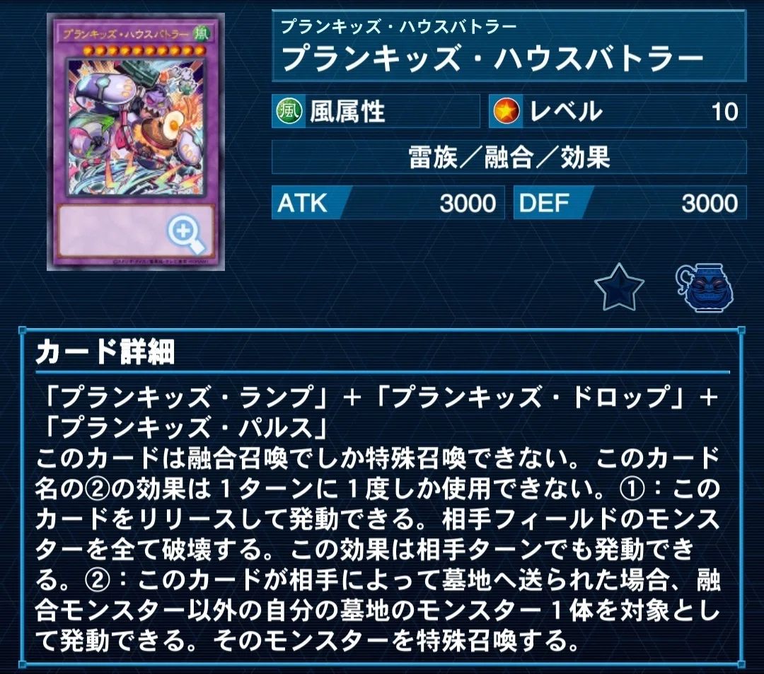 玉抜き代行天使最新アップデート版解説！(2022.1～)※全編無料｜もん