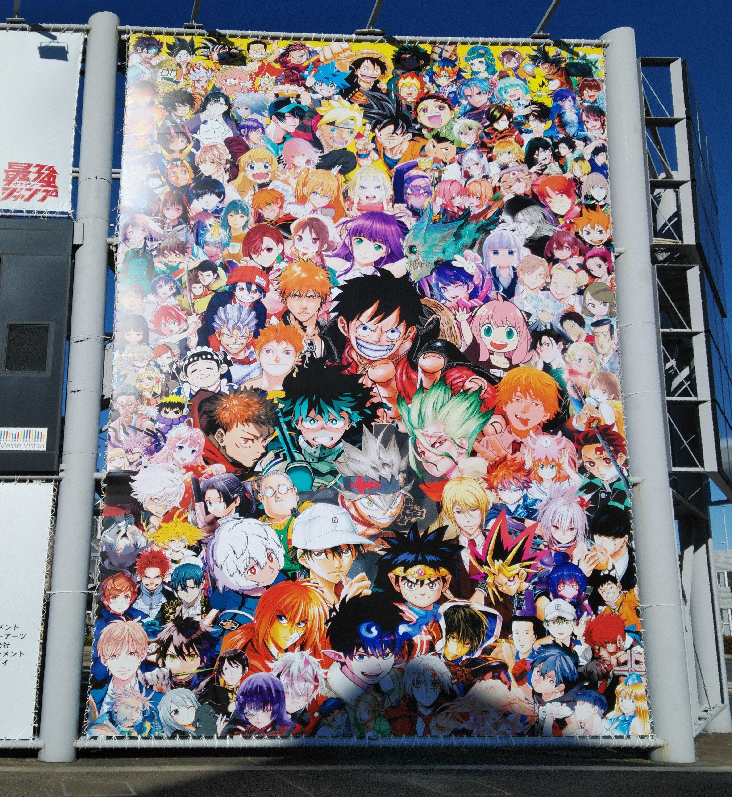 2021.12.18 ジャンプフェスタ2022｜SHAR