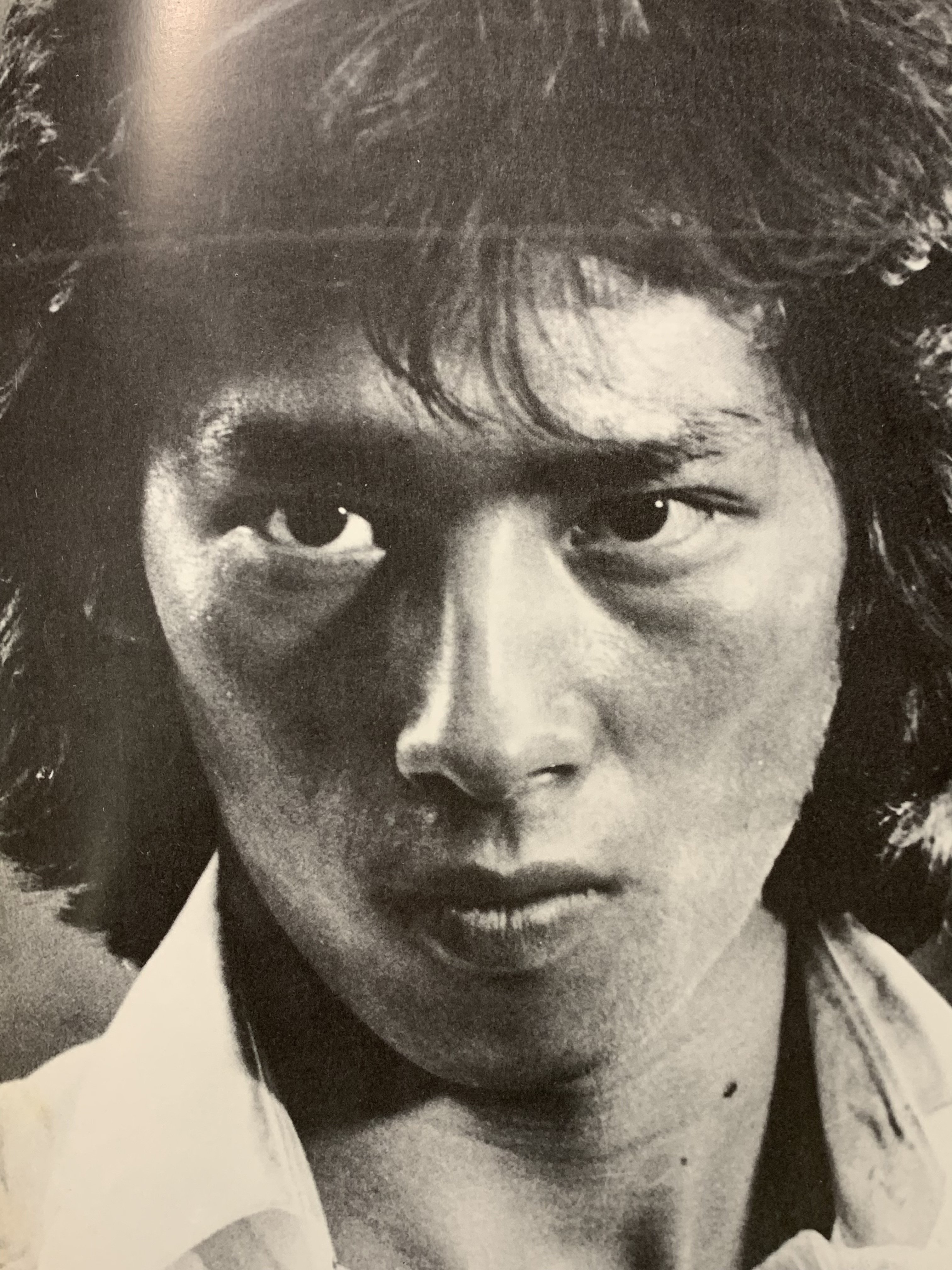 真田広之 吼えろ鉄拳 写真集 Wasenobu Note 真田広之 吼えろ鉄拳 写真集 Wasenobu Note