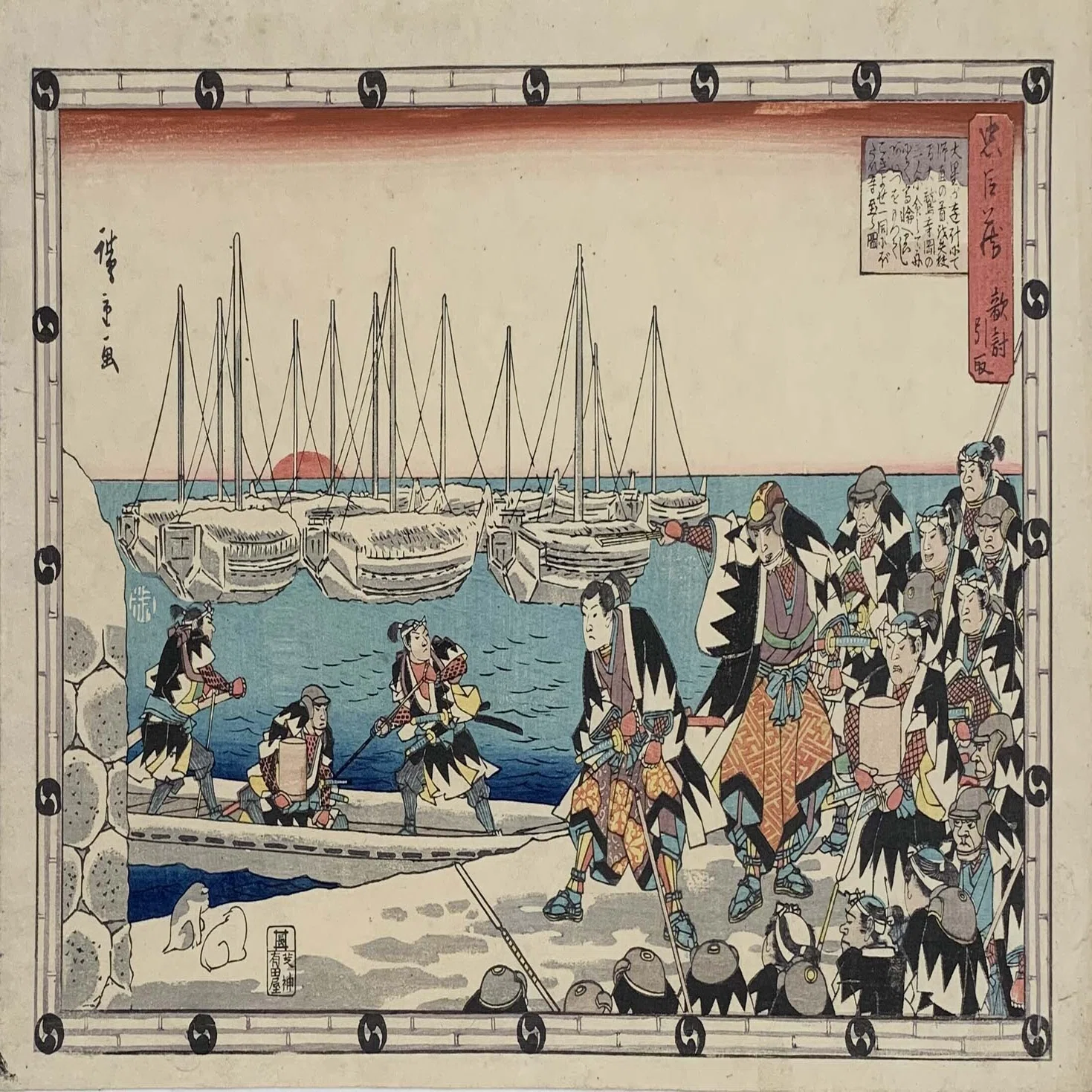 江戸時代のイヌが雪の中を駆けまわっているのか 確かめてみた 太田記念美術館