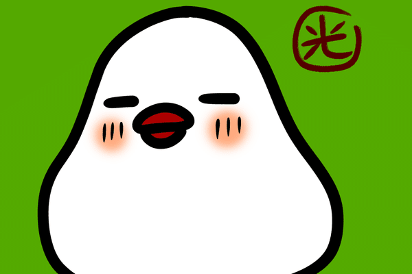 鳥イラスト の新着タグ記事一覧 Note つくる つながる とどける 鳥イラスト の新着タグ記事一覧 Note つくる つながる とどける