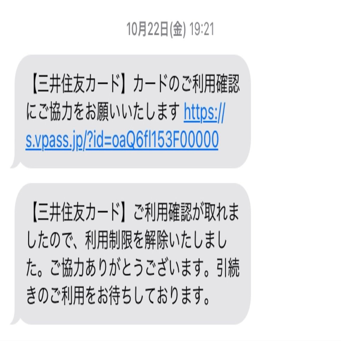 チケットぴあで落選しないために知っておいてほしいこと 歩輪 いと Note