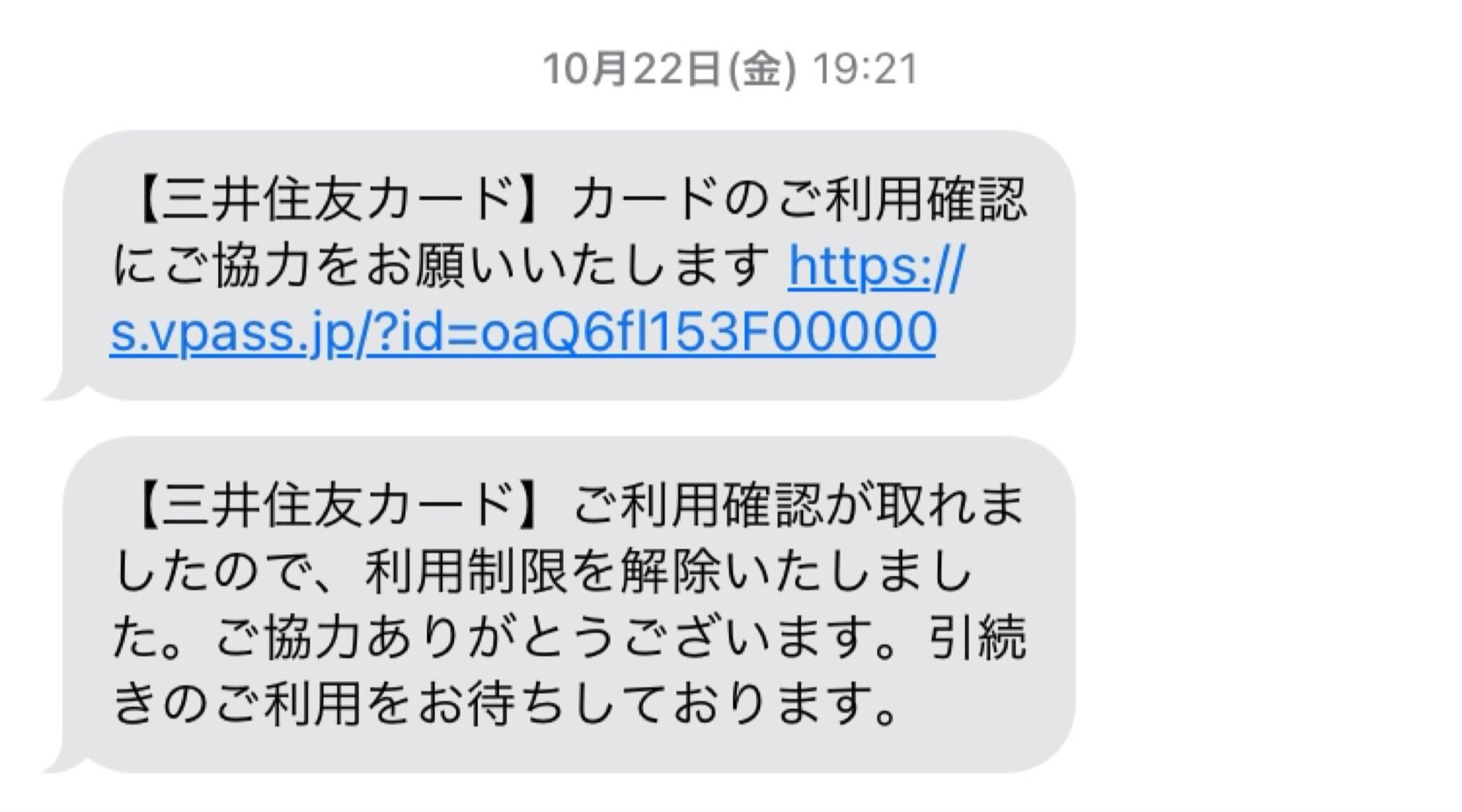 チケットぴあで落選しないために知っておいてほしいこと 歩輪 いと Note チケットぴあで落選しないために知っておいてほしいこと 歩輪 いと Note
