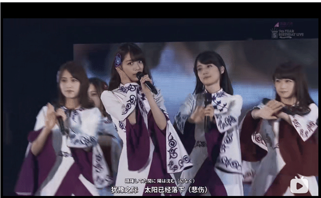 生田絵梨花 卒業コンサート セトリから見る生ちゃんの思い｜太陽光線