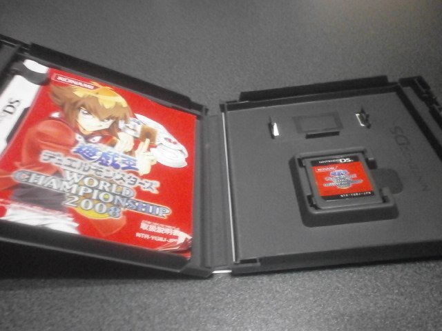 遊戯王 デュエルモンスターズ ワールドチャンピオンシップ2008（DS