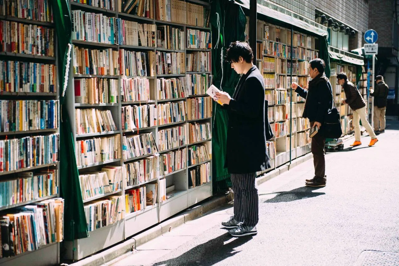 野呂邦暢 （著）、 岡崎武志、 古本屋ツアー・イン・ジャパン （編 