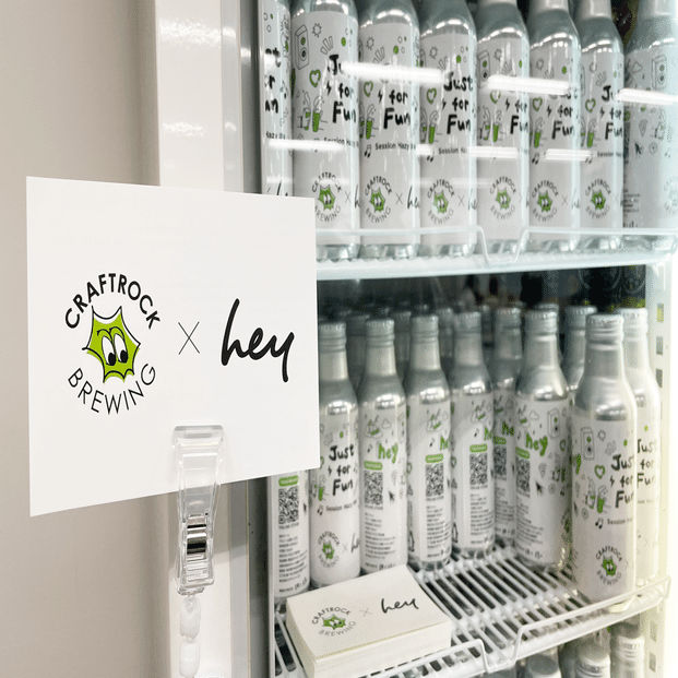 五感で感じるノベルティ Heyのオリジナルクラフトビール Takino Stores Inc Note